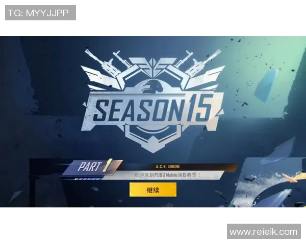 和平精英S15赛季FPX战队包夹策略分析及其成败得失探讨