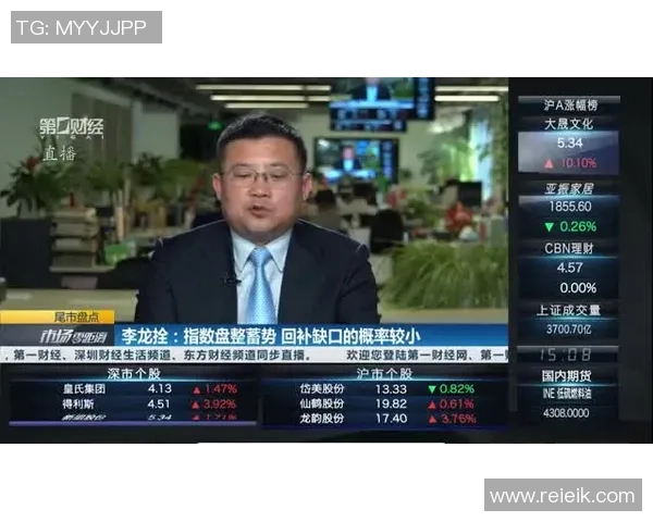 电竞实时数据刘敏专访回顾DOTA2发展历程与未来展望