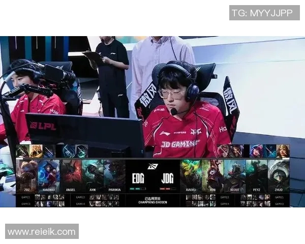 深入分析EDG与JDG对决的战术策略与比赛经验分享