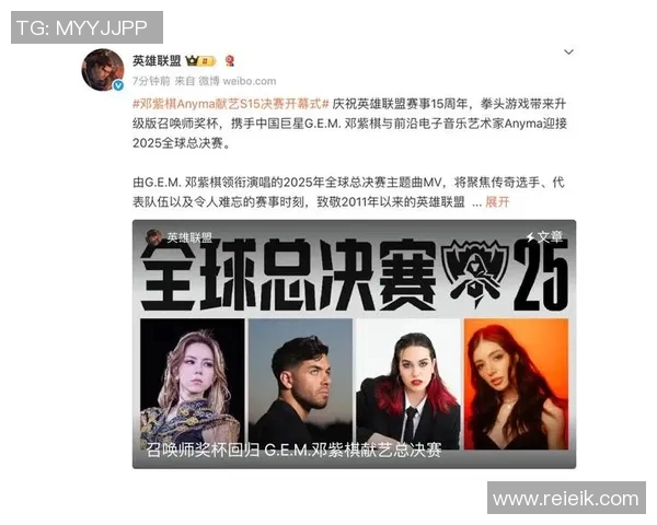 重磅专题V5全面压制革新s15电竞比分引领行业新潮流