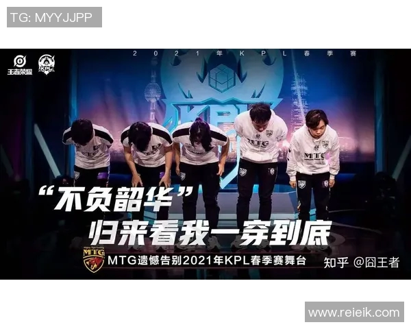 S15LOL赛事中TES战队心理素质排名第一引发热议和平精英表现也备受关注