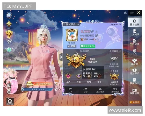 esports数据探索和平精英中的BLG力量揭秘之旅与战术策略分享 esports数据探索和平精英中的BLG力量揭秘之旅与战术策略分享