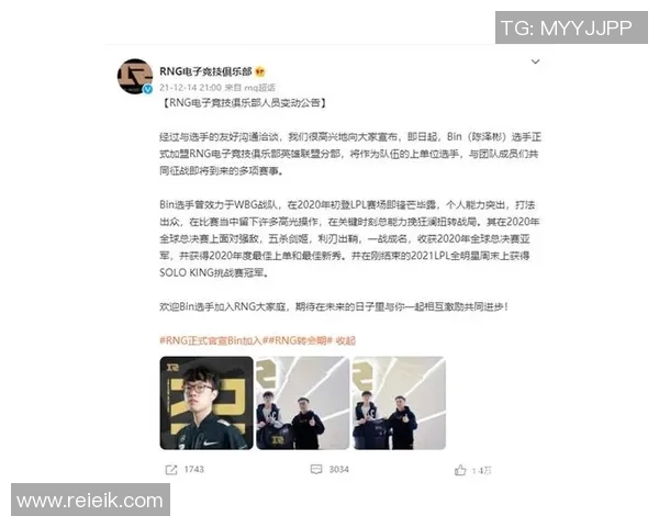 esports数据深入分析V5战队的防反策略与战术执行细节 esports数据深入分析V5战队的防反策略与战术执行细节