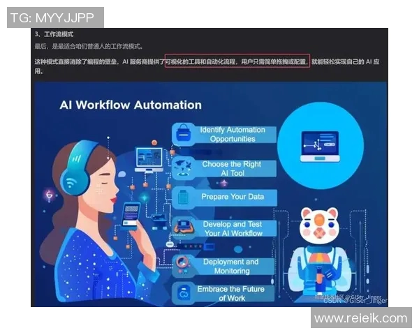 esports最新数据聚焦和平精英FPX团队意识提升与战术协作的深度探讨