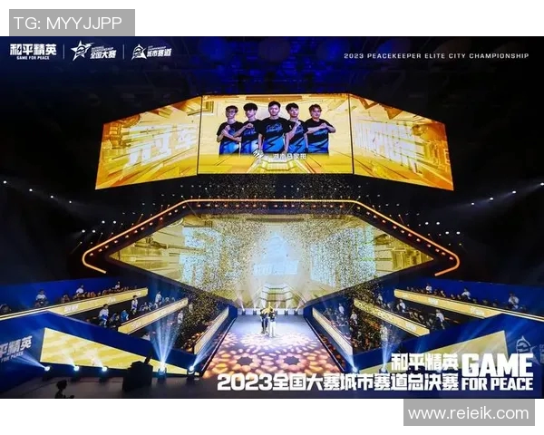 2026电竞新闻和平精英焦点WE团队的实力分析与未来发展探讨